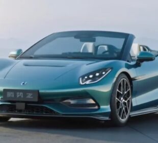 Denza Z: supercarro elétrico da BYD chega ao Brasil em 2026