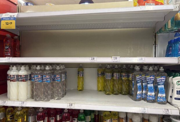 Detergente Ypê Anvisa: supermercados retiram produtos