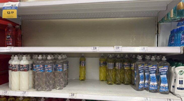 Detergente Ypê Anvisa: supermercados retiram produtos