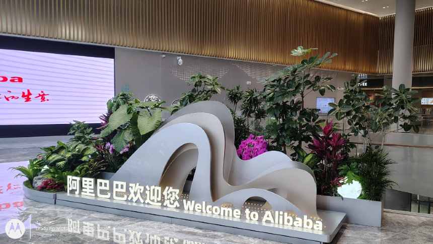 Alibaba Cloud Brasil inicia operação e planeja segundo data center