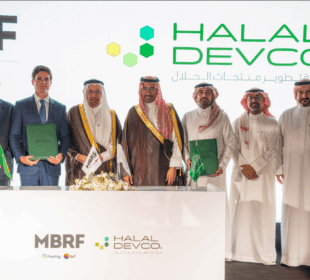 Sadia Halal IPO: nova empresa mira mercado halal