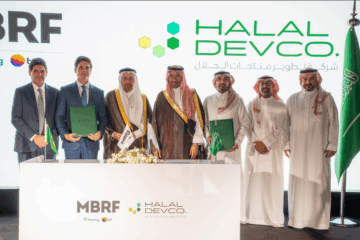 Sadia Halal IPO: nova empresa mira mercado halal