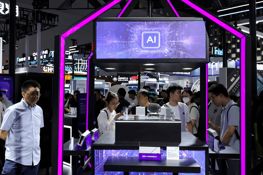 Plano China IA US$ 295 bi: investimento em data centers