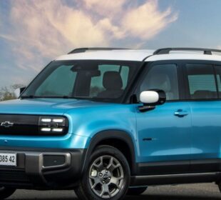 Move Brasil: lista oficial de carros financiáveis
